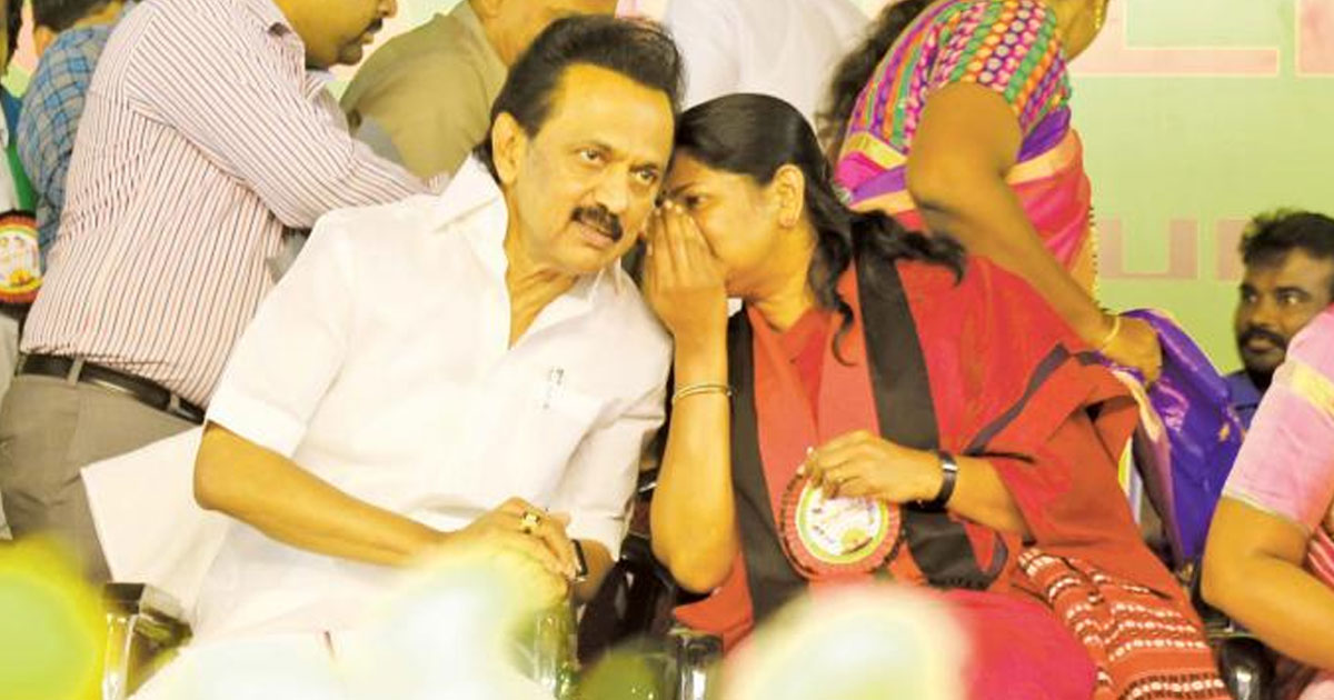 'ലോക്‌സഭയിൽ കോൺഗ്രസിനൊപ്പം ഇരിക്കില്ല'; കടുത്ത നിലപാടുമായി ഡിഎംകെ, പ്രത്യേക ഇരിപ്പിടം തേടി സ്പീക്കർക്ക് കത്ത് | INDIA Bloc Cracks: Kanimozhi Writes to Speaker for Separate Seats in Lok Sabha as DMK-Congress Alliance Ends