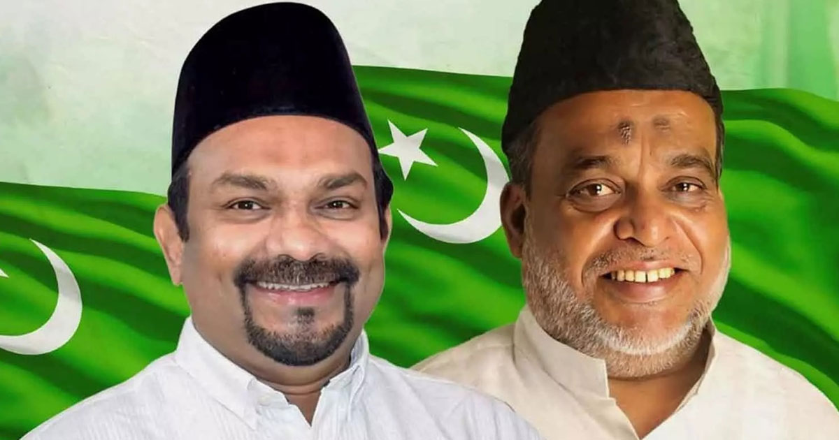  തമിഴ്നാട്ടിൽ വിജയ് തരംഗത്തിലും കുലുങ്ങാതെ മുസ്‍ലിം ലീഗ്; മത്സരിച്ച രണ്ടിടത്തും തകർപ്പൻ ജയം