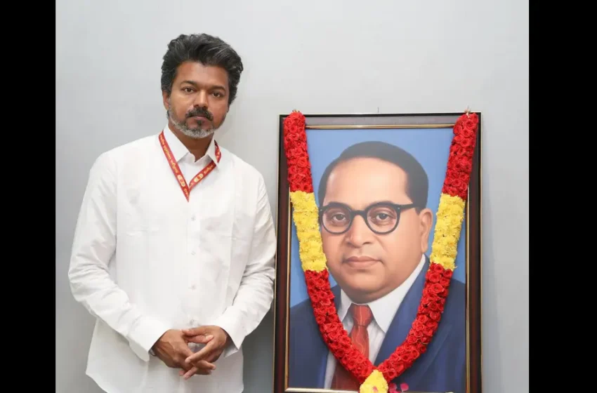  ജനറൽ സീറ്റുകളിലും ദലിത് സ്ഥാനാർഥികളെ നിർത്തി വിജയിപ്പിച്ചു; 28 എം.എൽ.എമാർ ദലിതർ; ചരിത്രമെഴുതി വിജയ് യുടെ ടി.വി.കെ