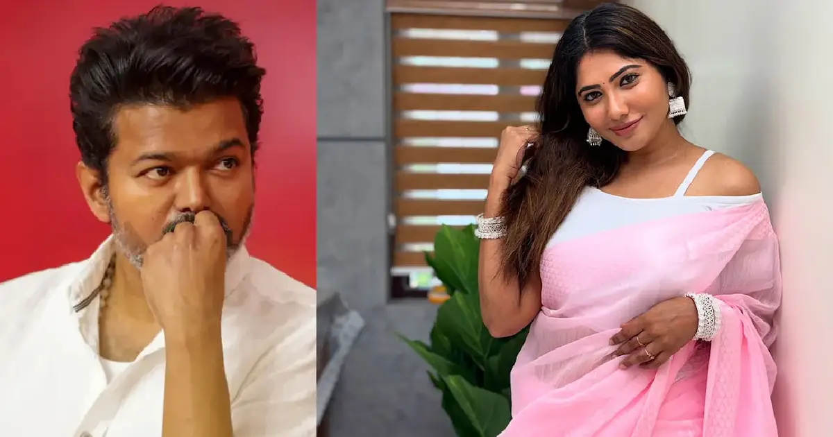  ‘ഇനി കളി മാറും, അതെത്ര അപകടകരമെന്ന് താമസിയാതെ മനസിലാകും’: വിജയ്​യെ വെല്ലുവിളിച്ച് നടി ജൂലി