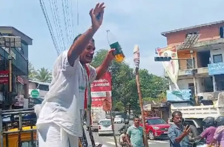  ‘വി.ഡി. സതീശനെ മുഖ്യമന്ത്രിയാക്കണം’; കോട്ടയത്ത് പെട്രോൾ ദേഹത്ത് ഒഴിച്ച് കോൺഗ്രസ്‌ പ്രവർത്തകന്‍റെ പ്രതിഷേധം