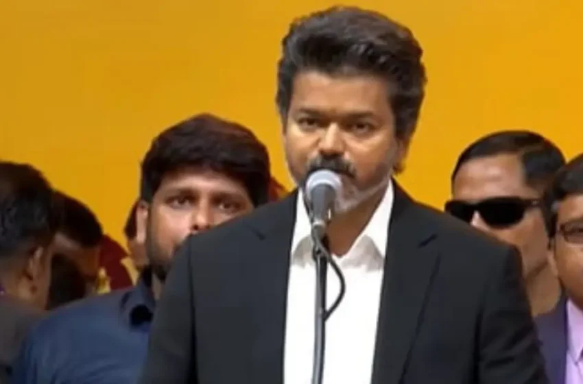  വിജയ് ഇനി ജനനായകൻ; മുഖ്യമന്ത്രിയായി സത്യപ്രതിജ്ഞ ചെയ്ത് അധികാരമേറ്റു