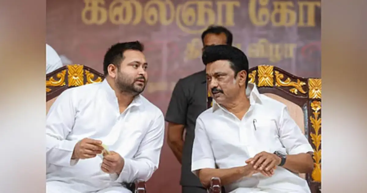 “സ്റ്റാലിനു പകരം ബിജെപി നേതാവായിരുന്നുവെങ്കിൽ വിജയ്‌യുടെ പാർട്ടിയെയും എംഎൽഎമാരെയും വിലക്കെടുക്കാൻ നോക്കിയേനെ”; എം.കെ. സ്റ്റാലിനെ പുകഴ്ത്തി തേജസ്വി യാദവ്