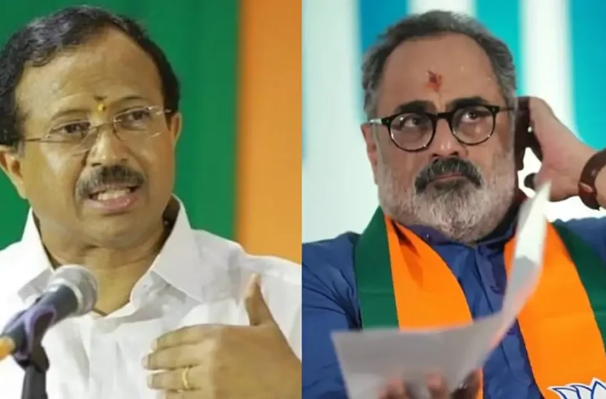  ബിജെപിയിലും തർക്കം രൂക്ഷം; പാർലമെൻ്ററി പാർട്ടി നേതാവാകാൻ തമ്മിലടിച്ച് രാജീവ് ചന്ദ്രശേഖറും വി. മുരളീധരനും