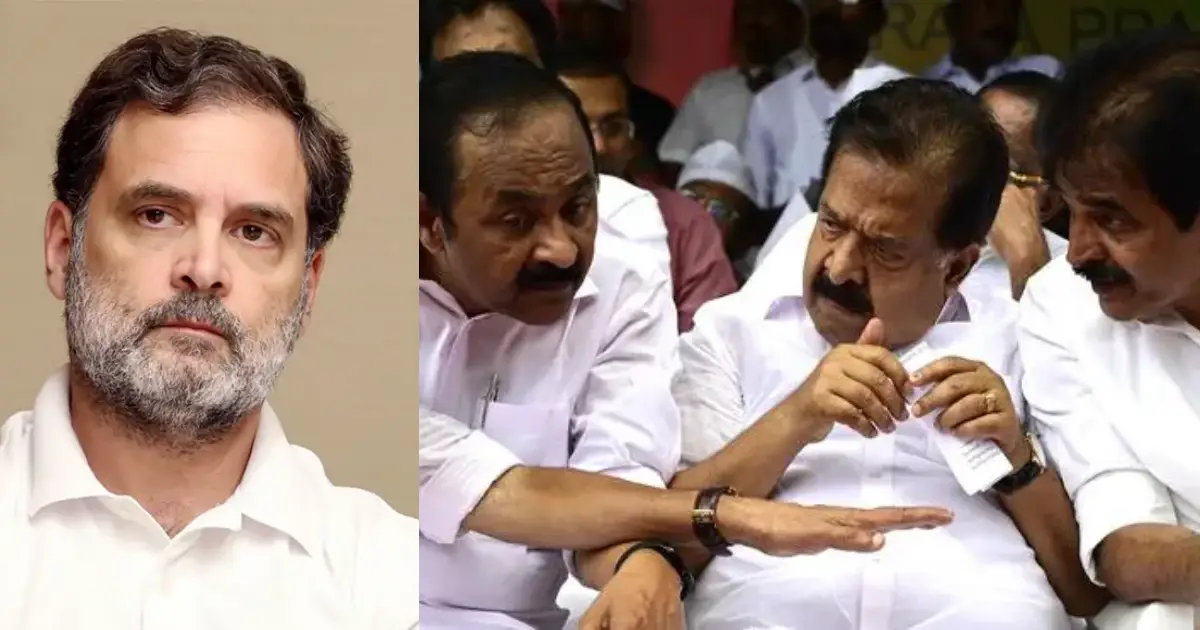  മുഖ്യമന്ത്രി ചർച്ചയിൽ രാഹുൽ ഗാന്ധിക്ക് അതൃപ്‌തി; പ്രവർത്തകരെ തെരുവിലിറക്കിയവരെ കണ്ടെത്താൻ അന്വേഷണം