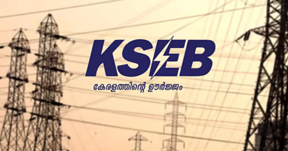 വടക്കൻ കേരളം ഇരുട്ടിലാകും; 4 ജില്ലകൾക്ക് മുന്നറിയിപ്പ്