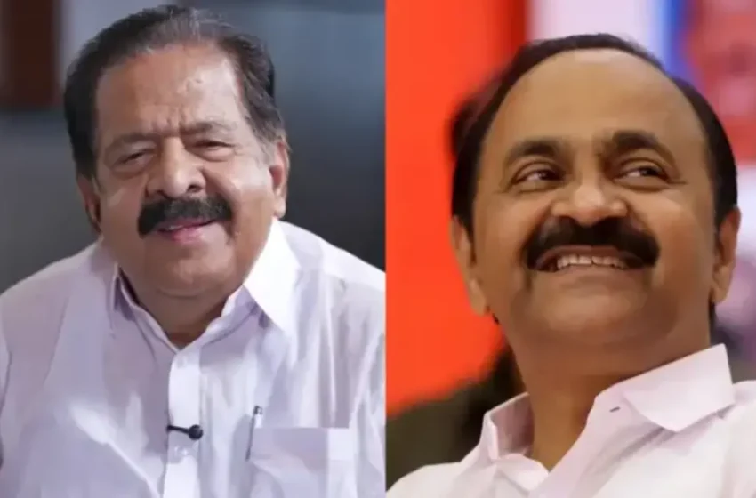  കൂടിക്കാഴ്ചയ്ക്ക് നിൽക്കാതെ ചെന്നിത്തല; വി. ഡി. സതീശൻ എത്തും മുമ്പേ വീട്ടിൽ നിന്നിറങ്ങി