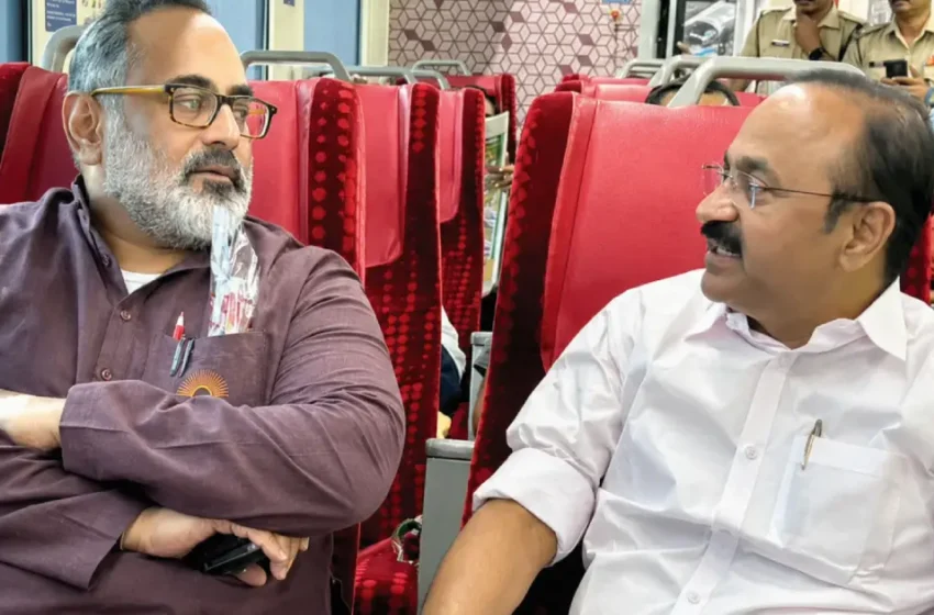  സത്യപ്രതിജ്ഞ ചടങ്ങിൽ ബിജെപി പങ്കെടുക്കും; സതീശന് ആശംസയുമായി രാജീവ് ചന്ദ്രശേഖർ