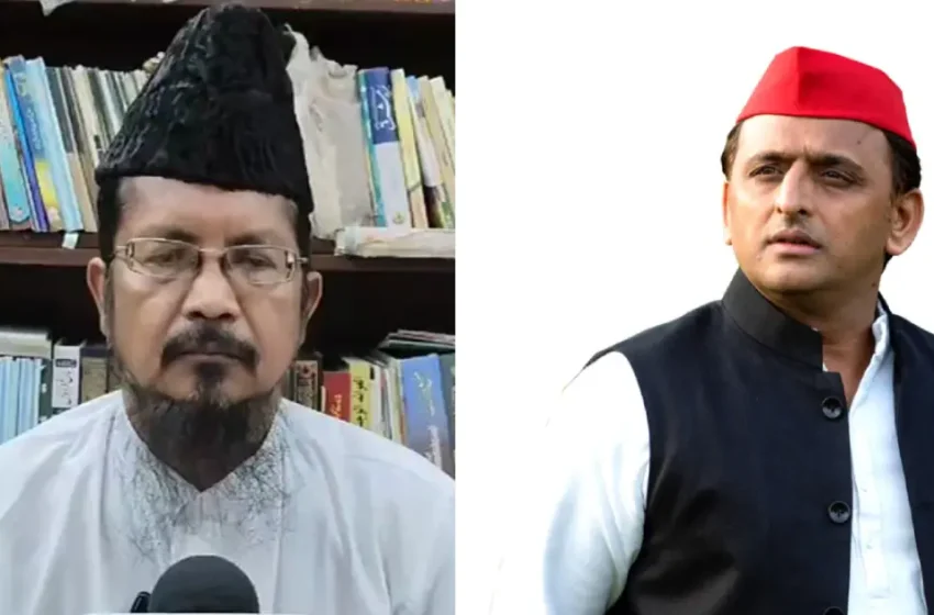  അഖിലേഷ് യാദവ് മുസ്ലിം അനുഭാവിയല്ല, സമാജ്‌വാദി പാർട്ടിയെ കൈവിടണം: മുസ്​ലിം ജമാഅത്ത് അധ്യക്ഷൻ മൗലാന ഷഹാബുദ്ദീൻ റസ്‌വി ബറേൽവി