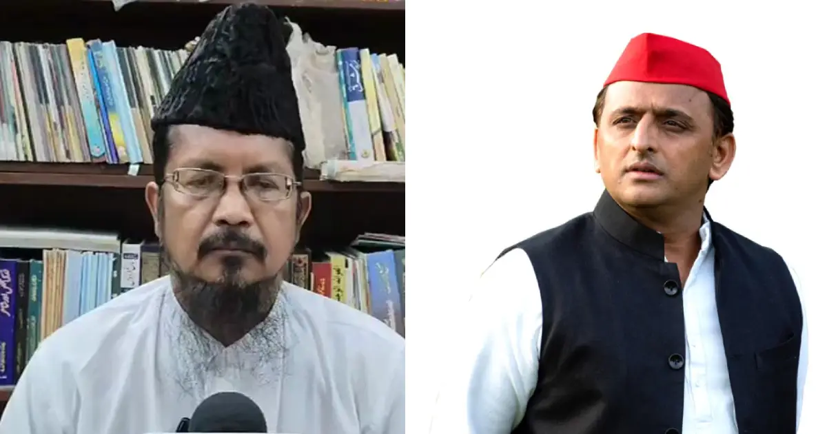  അഖിലേഷ് യാദവ് മുസ്ലിം അനുഭാവിയല്ല, സമാജ്‌വാദി പാർട്ടിയെ കൈവിടണം: മുസ്​ലിം ജമാഅത്ത് അധ്യക്ഷൻ മൗലാന ഷഹാബുദ്ദീൻ റസ്‌വി ബറേൽവി