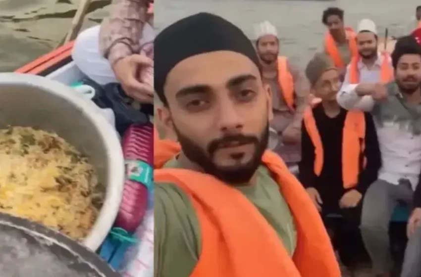  വാരണാസിയിൽ ബോട്ടിലിരുന്ന് നോമ്പ് തുറന്ന്, ചിക്കൻ ബിരിയാണിയുടെ അവശിഷ്ടങ്ങൾ ഗംഗയിലെറിഞ്ഞു; മതവികാരം വ്രണപ്പെടുത്തിയ കേസിൽ 8 യുവാക്കൾക്ക് ജാമ്യം