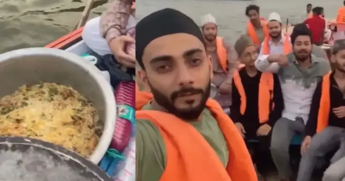  വാരണാസിയിൽ ബോട്ടിലിരുന്ന് നോമ്പ് തുറന്ന്, ചിക്കൻ ബിരിയാണിയുടെ അവശിഷ്ടങ്ങൾ ഗംഗയിലെറിഞ്ഞു; മതവികാരം വ്രണപ്പെടുത്തിയ കേസിൽ 8 യുവാക്കൾക്ക് ജാമ്യം