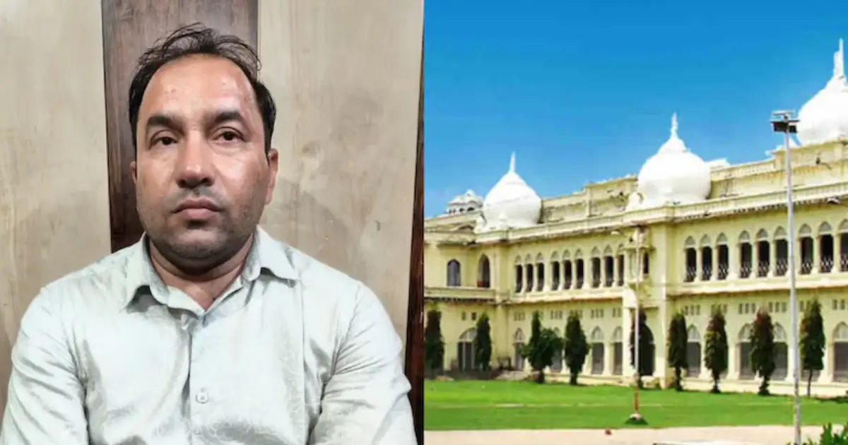 'ഡാർലിങ് നിനക്ക് വേണ്ടി ചോദ്യപേപ്പർ ചോർത്തിയിട്ടുണ്ട്' നീ എപ്പോഴാണ് കാണാന്‍ വരുന്നത്? ചോദ്യപേപ്പർ ചോർത്തി നൽകാമെന്ന് പറഞ്ഞ് വിദ്യാർഥിനിയോട് മോശം പെരുമാറ്റം, അധ്യാപകൻ പിടിയിൽ