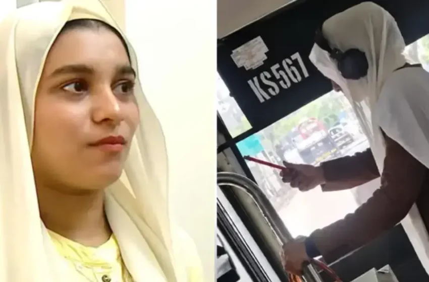 ‘ഇട്ട വസ്ത്രത്തെയും ബാഗിനെയുമൊക്കെയാണ് ആളുകൾ കളിയാക്കുന്നത്’;കെഎസ്ആർടിസി ബസിന്റെ ചില്ല് തകർത്ത സംഭവത്തിൽ സൈബർ ആക്രമണങ്ങൾക്കെതിരെ യുവതി