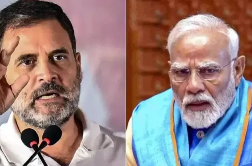  ‘പ്രധാനമന്ത്രി ലോകം ചുറ്റി നടക്കുന്നു; രാജ്യം കടുത്ത സാമ്പത്തിക പ്രതിസന്ധിയിലേക്ക്, അത് മോദിയെ ബാധിക്കില്ല’: രാഹുൽ ഗാന്ധി