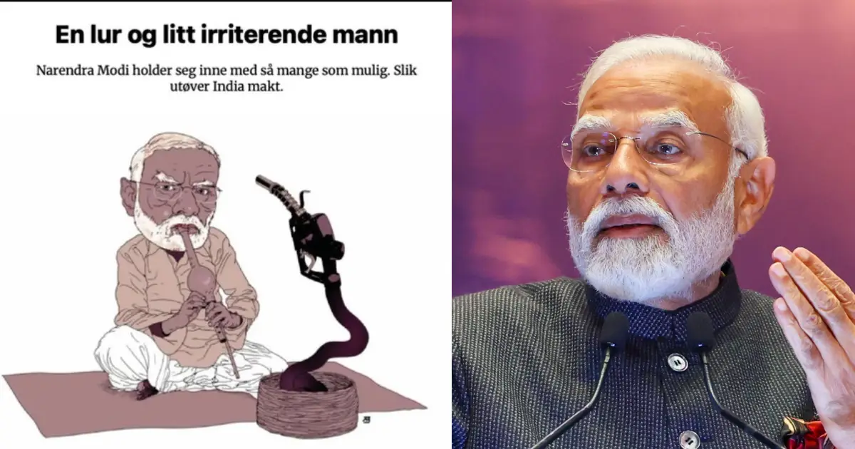 'ബുദ്ധിമാനും എന്നാൽ അൽപ്പം അലോസരപ്പെടുത്തുന്ന മനുഷ്യൻ'; മോദിയെ 'പാമ്പാട്ടി'യായി ചിത്രീകരിച്ച് നോര്‍വെ പത്രം, വംശീയാധിക്ഷേപമെന്ന് വിമര്‍ശനം