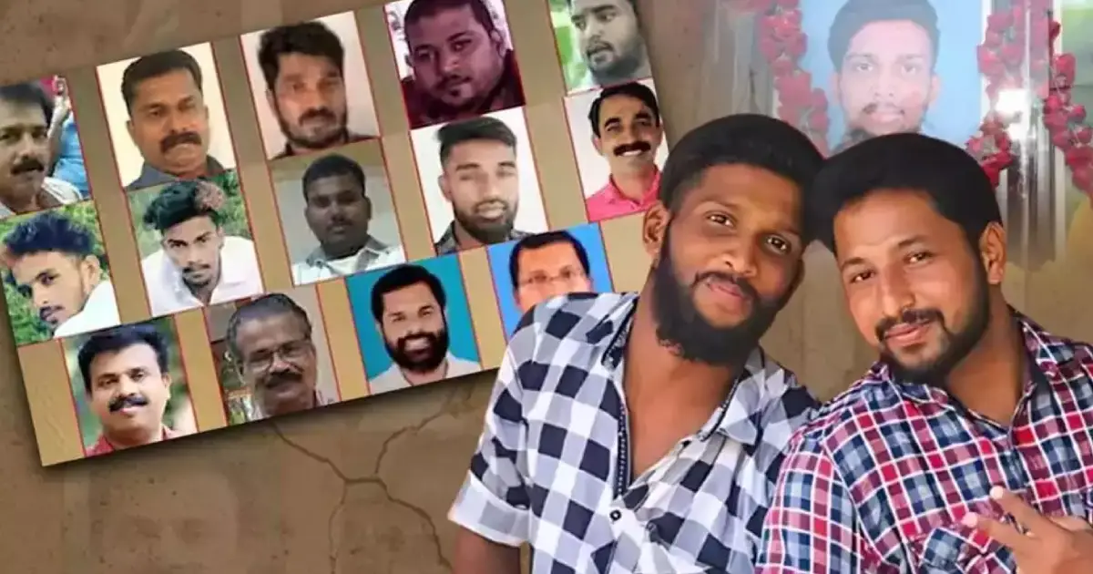 പെരിയ ഇരട്ടക്കൊലക്കേസ്: എൽഡിഎഫ് സർക്കാർ അധികാരം ഒഴിയും മുമ്പ് പ്രതികൾക്ക് കൂട്ട പരോൾ