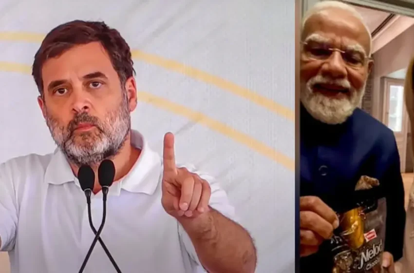  ‘തലയ്ക്ക് മുകളിൽ സാമ്പത്തിക പ്രതിസന്ധിയുടെ കാർമേഘങ്ങൾ, പ്രധാനമന്ത്രി ഇറ്റലിയിൽ മിഠായി വിതരണം ചെയ്യുന്ന തിരക്കിൽ’: വിമർശിച്ച് രാഹുൽ ഗാന്ധി