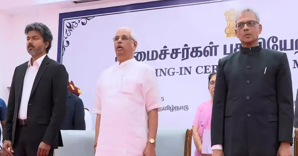 മന്ത്രിസഭ വിപുലീകരിച്ച് വിജയ്; നീണ്ട 59 വർഷങ്ങൾക്ക് ശേഷം കോൺഗ്രസ് തമിഴ്‌നാട് ഭരണത്തിലേക്ക്