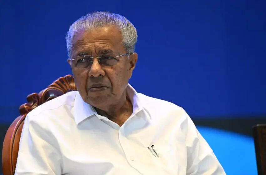  പിണറായി വിജയനെ വിമാനത്തില്‍ വെച്ച് വധിക്കാന്‍ ശ്രമിച്ച കേസ്; ഗുരുതര വകുപ്പ് ഒഴിവാക്കി പോലീസ്