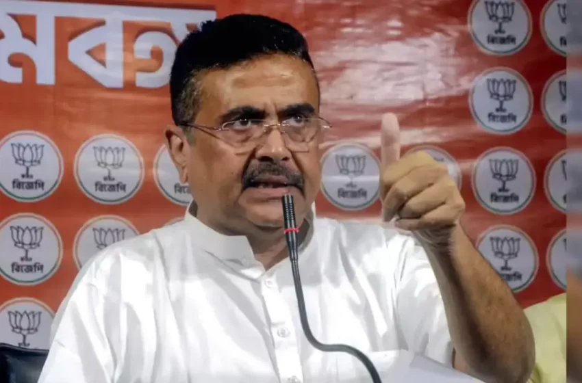  നിയമവിരുദ്ധ കുടിയേറ്റക്കാരെ നാടുകടത്താൻ പശ്ചിമ ബംഗാളിൽ ‘ഹോൾഡിംഗ് സെൻ്ററുകൾ’ വരുന്നു; ഉത്തരവുമായി സുവേന്ദു അധികാരി