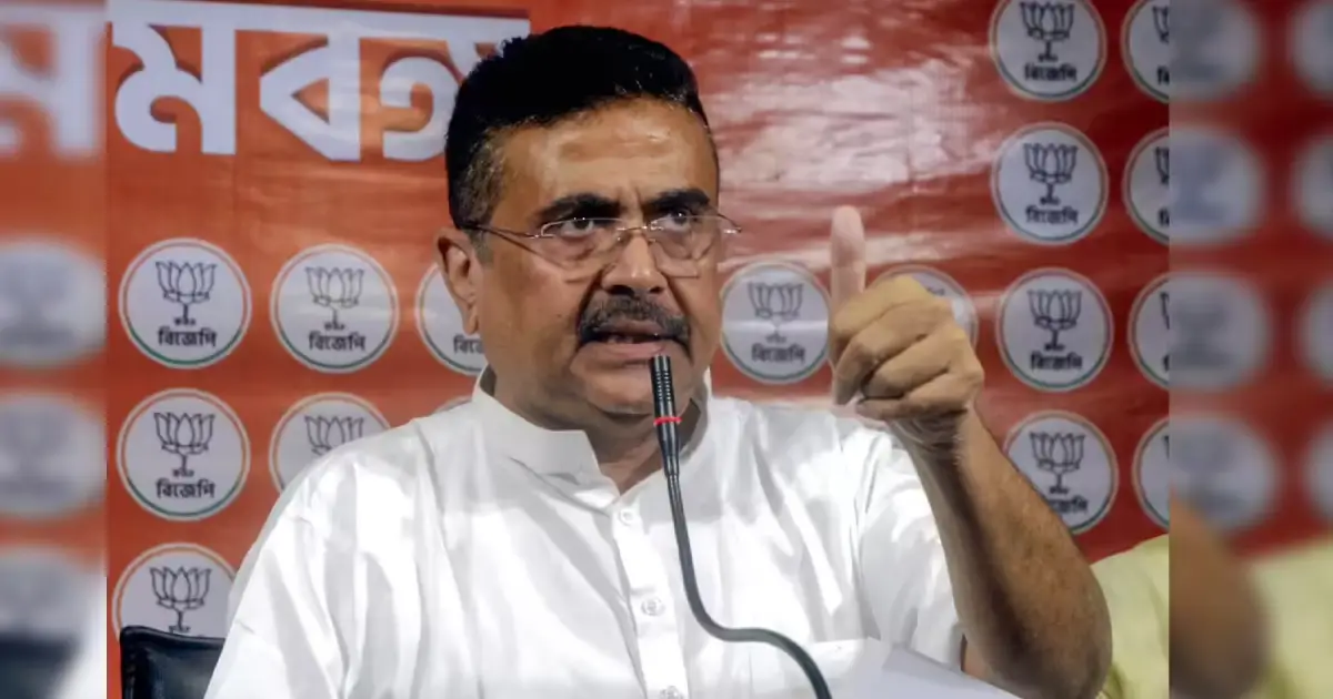  നിയമവിരുദ്ധ കുടിയേറ്റക്കാരെ നാടുകടത്താൻ പശ്ചിമ ബംഗാളിൽ ‘ഹോൾഡിംഗ് സെൻ്ററുകൾ’ വരുന്നു; ഉത്തരവുമായി സുവേന്ദു അധികാരി