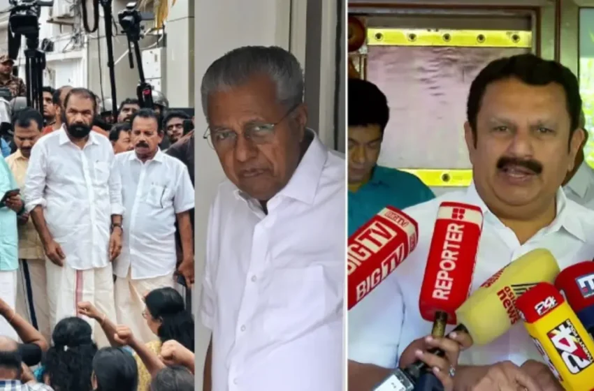  ‘സിപിഎം പ്രതിഷേധം പിണറായിയോടുള്ള സ്നേഹം കൊണ്ടല്ല, ലക്ഷ്യം പൊതുമുതൽ നശിപ്പിക്കൽ’: കെ. മുരളീധരൻ