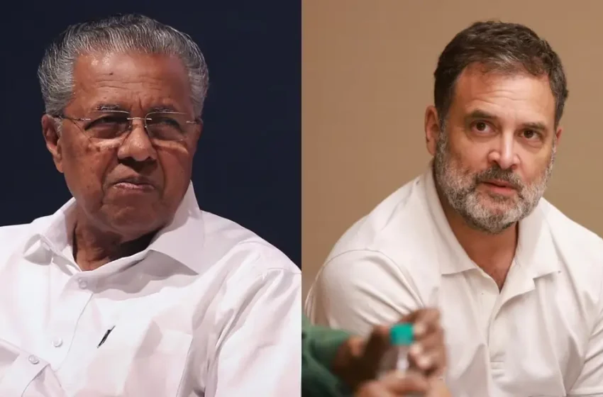  ‘ഈ പരിശോധന ചിലര്‍ക്കെല്ലാം വലിയ മനസംതൃപ്തി നല്‍കും, പ്രത്യേകിച്ച് രാഹുല്‍ ഗാന്ധിക്ക്; ഇതുകൊണ്ടൊന്നും തളർത്തി കളയാമെന്ന് കരുതേണ്ട’ -പിണറായി വിജയൻ
