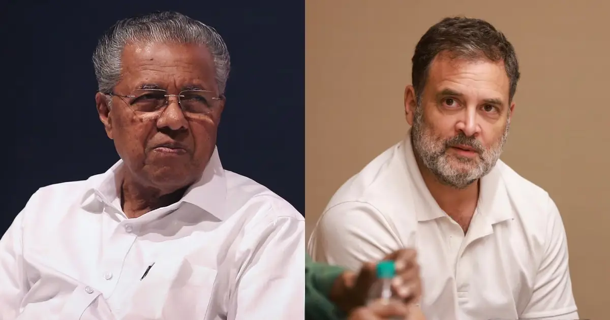 'ഈ പരിശോധന ചിലര്‍ക്കെല്ലാം വലിയ മനസംതൃപ്തി നല്‍കും, പ്രത്യേകിച്ച് രാഹുല്‍ ഗാന്ധിക്ക്;ഇതുകൊണ്ടൊന്നും തളർത്തി കളയാമെന്ന് കരുതേണ്ട' -പിണറായി വിജയൻ