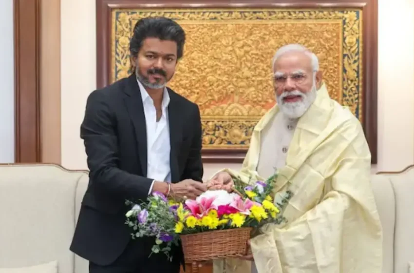  ഡൽഹി സന്ദർശനം; പ്രധാനമന്ത്രി നരേന്ദ്ര മോദിയെ കണ്ട് തമിഴ്‌നാട് മുഖ്യമന്ത്രി വിജയ്