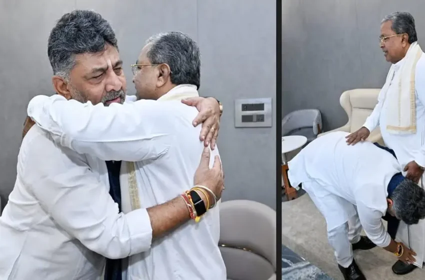  രാജ്യസഭാ സീറ്റ് വേണ്ടെന്ന് സിദ്ധരാമയ്യ; എംഎൽഎയായി തുടരും, മുഖ്യമന്ത്രി സ്ഥാനം ഇന്ന് രാജിവയ്ക്കും
