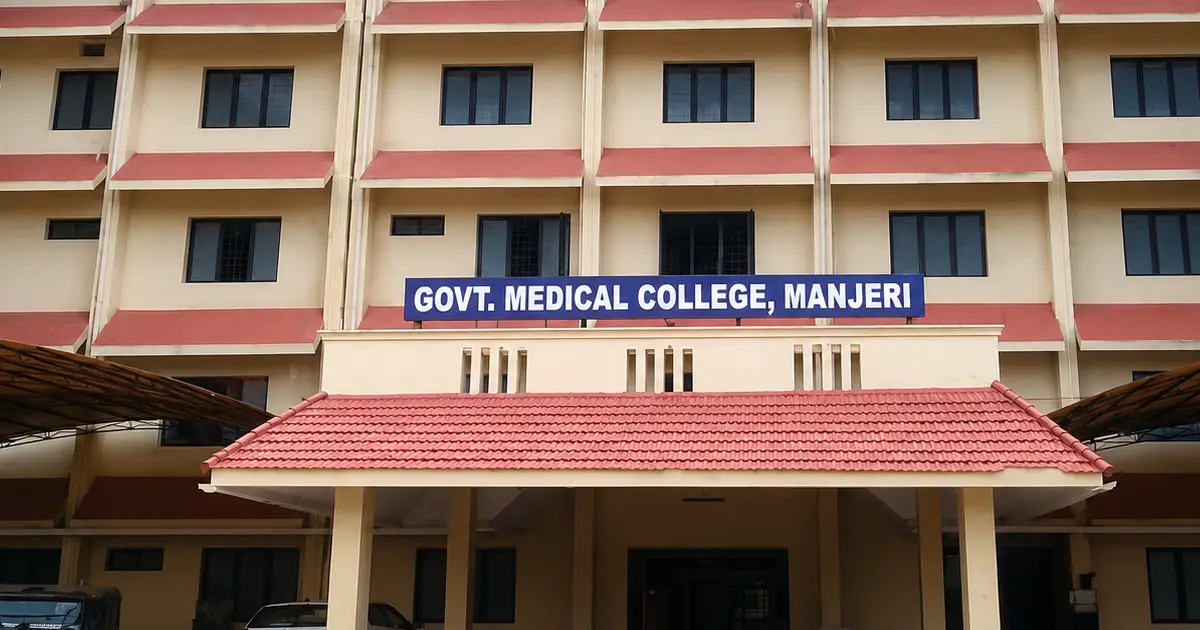 ശസ്ത്രക്രിയയ്ക്കിടെ രോഗിയുടെ ഞരമ്പ് മുറിഞ്ഞു, കാലിന്റെ ചലനശേഷി നഷ്ടപ്പെട്ടു; മഞ്ചേരി മെഡിക്കൽ കോളേജിനെതിരെ ഗുരുതര പരാതിയുമായി കുടുംബം