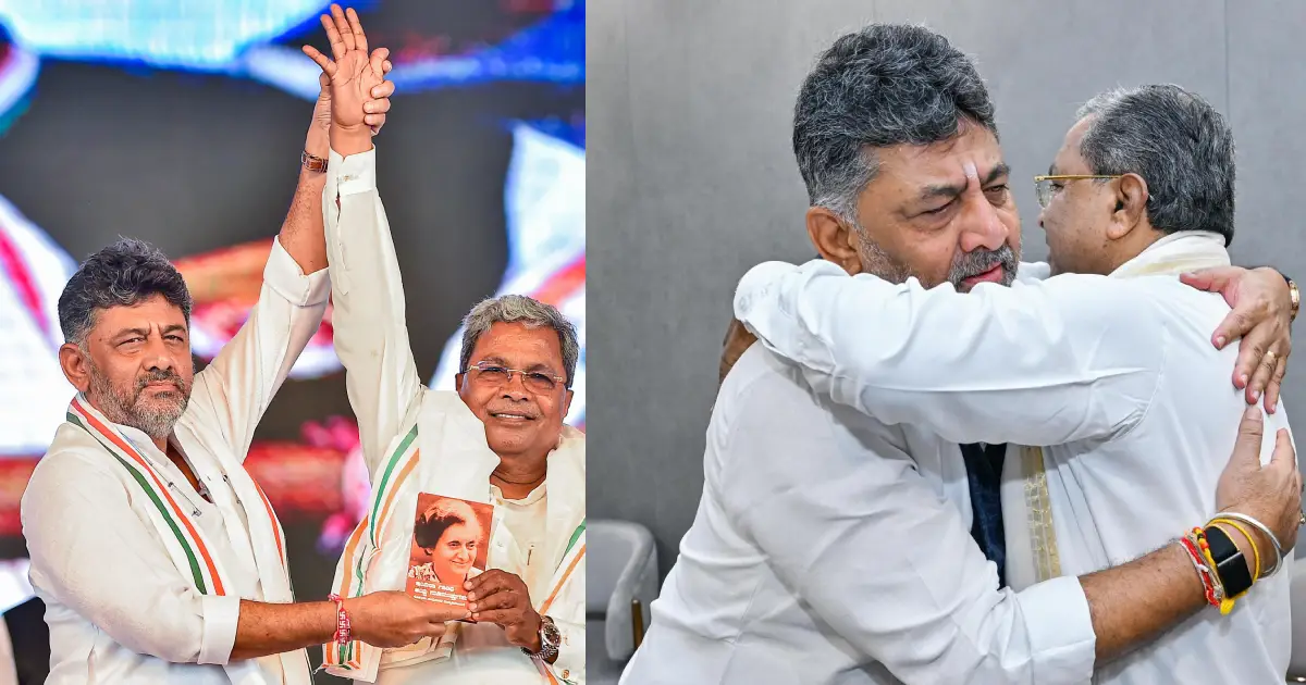  പൊട്ടിത്തെറികൾ പ്രതീക്ഷിച്ച കർണാടകയിൽ സമാധാന പൂർണ്ണമായ ഭരണമാറ്റം; വഴിത്തിരിവായത് സിദ്ധരാമയ്യയും ഡി.കെ. ശിവകുമാറും തമ്മിലുള്ള ഊഷ്മള ബന്ധം