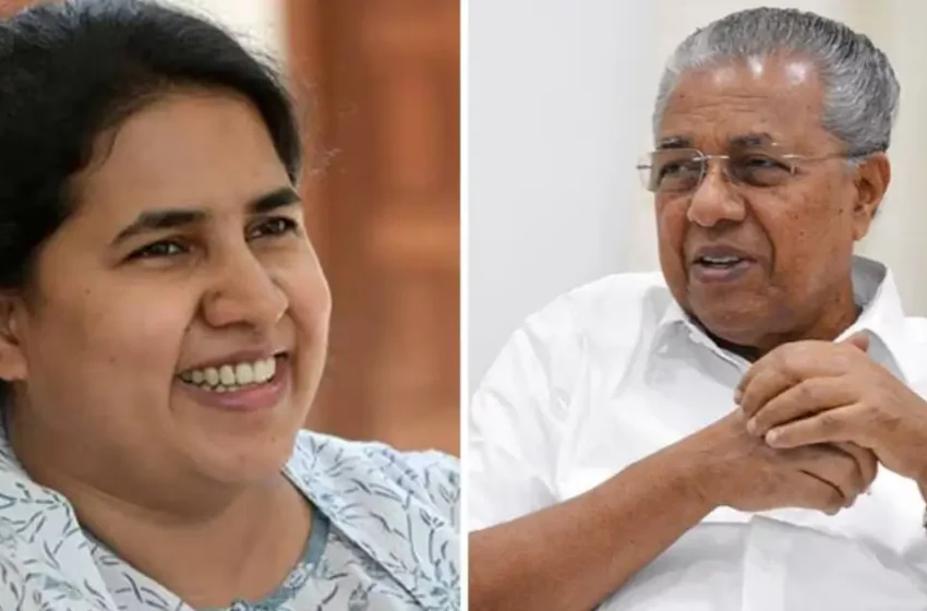  ‘പിണറായിക്കെതിരെ ഇ.ഡി വന്നാൽ തടയാൻ പാർട്ടിക്കാരുണ്ടാകും, മകൾക്കെതിരെ വന്നാൽ വിളിക്കരുത്’; സിപിഎമ്മിൽ വിമർശനം