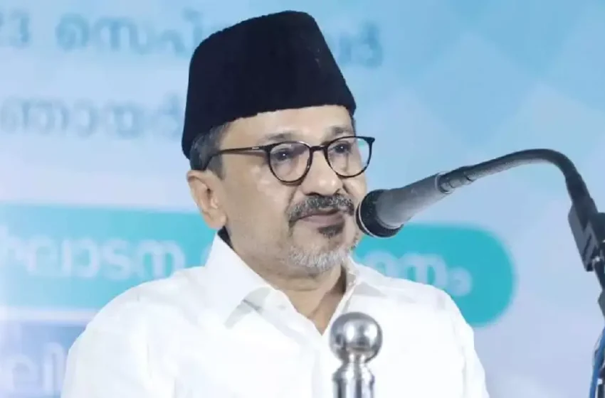  തെരഞ്ഞെടുപ്പ് വിജയാഘോഷങ്ങൾ അതിര് കടക്കരുത്: സാദിഖലി തങ്ങൾ