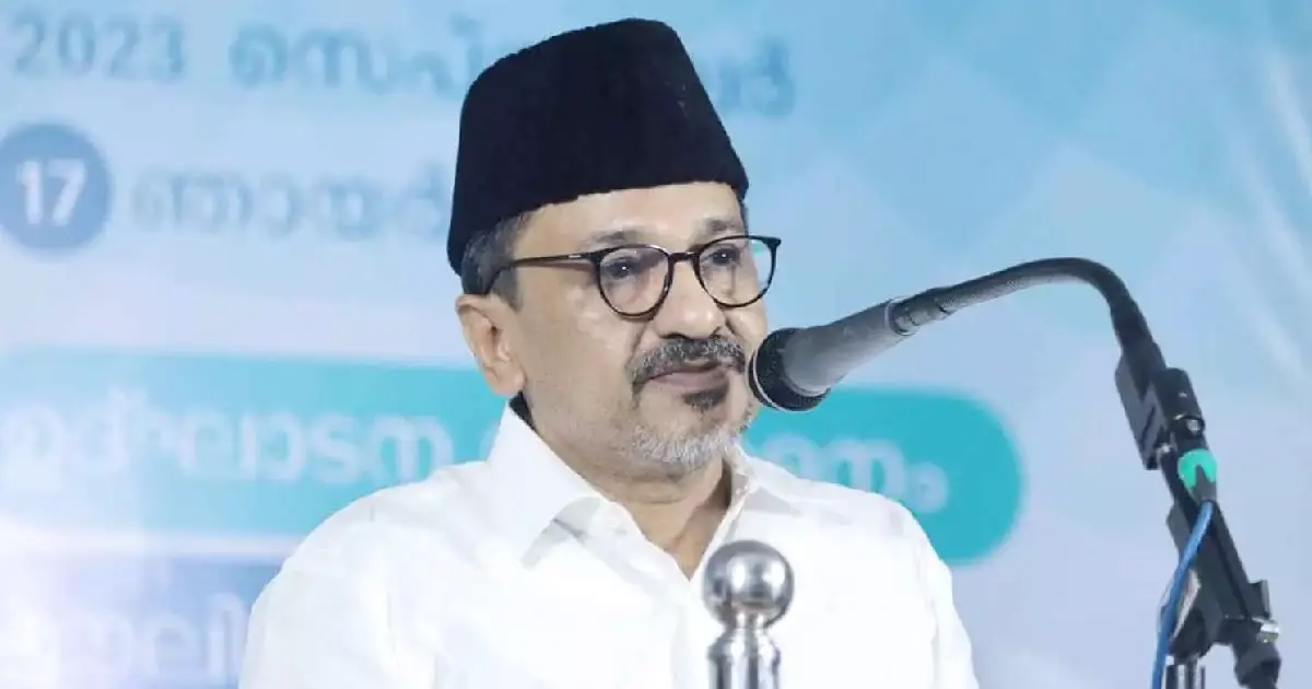  തെരഞ്ഞെടുപ്പ് വിജയാഘോഷങ്ങൾ അതിര് കടക്കരുത്: സാദിഖലി തങ്ങൾ