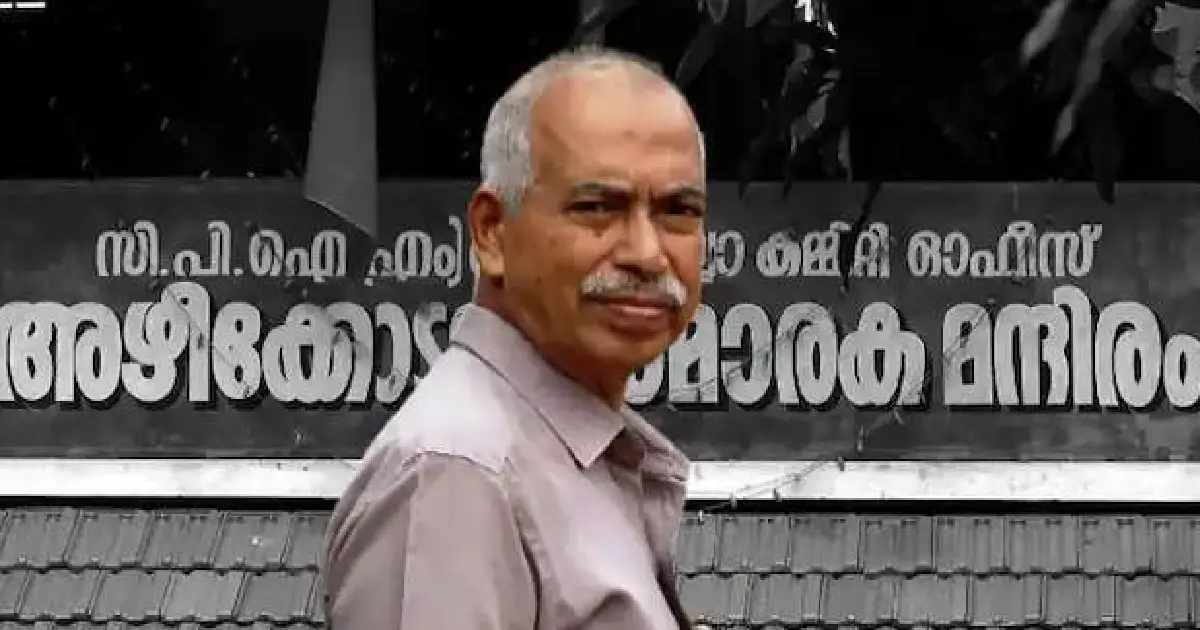 പയ്യന്നൂരിൽ'കുലം കുത്തി';സിപിഎം കോട്ട തകർത്ത് വി. കുഞ്ഞികൃഷ്ണൻ