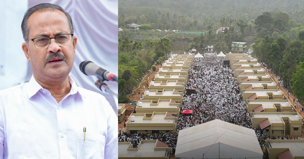  ‘അവരെ സ്വൈര്യമായി ജീവിക്കാൻ അനുവദിക്കണം’; വയനാട്ടിലെ ലീഗ് ടൗൺഷിപ്പിൽ സന്ദർശകർക്ക് കർശന വിലക്ക്