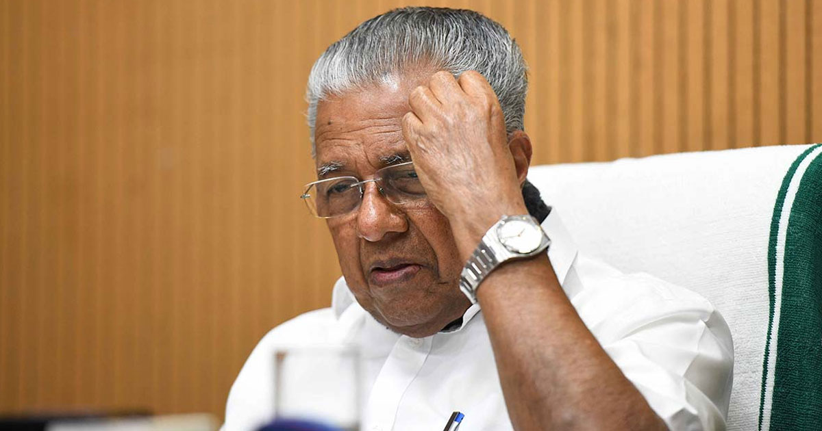 പിണറായി വിജയൻ രാജിവെച്ചു; കാവൽ മുഖ്യമന്ത്രിയായി തുടരാൻ ഗവർണറുടെ നിർദേശം | Pinarayi Vijayan Resigns as Kerala CM; Governor Asks Him to Continue as Caretaker