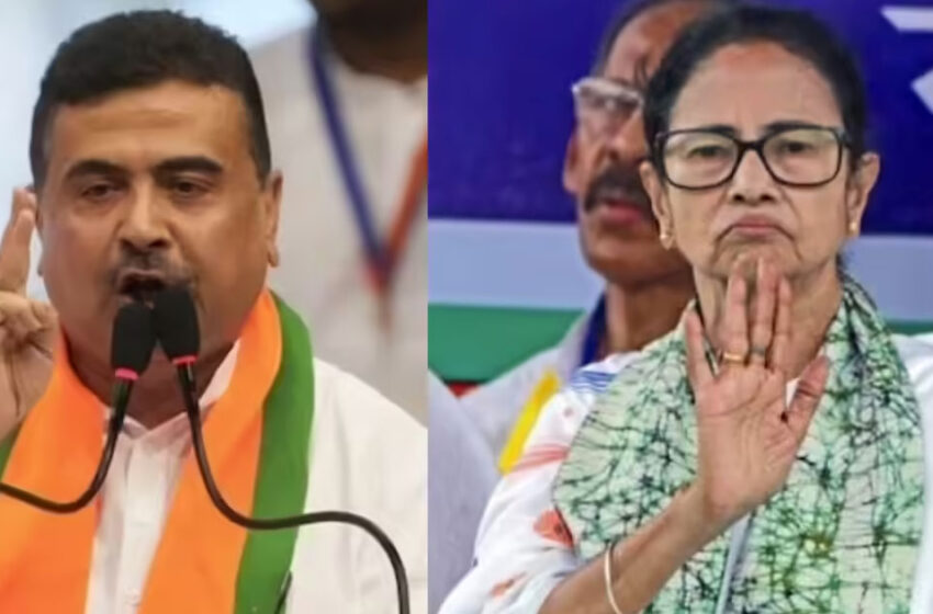  ‘മുസ്‌ലിംകൾ മുഴുവൻ മമതയ്ക്ക് വോട്ട് ചെയ്തു; സി.പി.എം വോട്ട് മുഴുവൻ എനിക്ക് ലഭിച്ചു’; അവകാശവാദവുമായി സുവേന്ദു അധികാരി