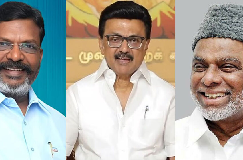  വിജയ്‌യിയെ പിന്തുണയ്ക്കാൻ ലീഗിനെയും വിസികെയെയും നിർബന്ധിച്ചത് സ്റ്റാലിൻ; കേന്ദ്ര ഇടപെടൽ തടയാൻ ഡിഎംകെ നയതന്ത്രം