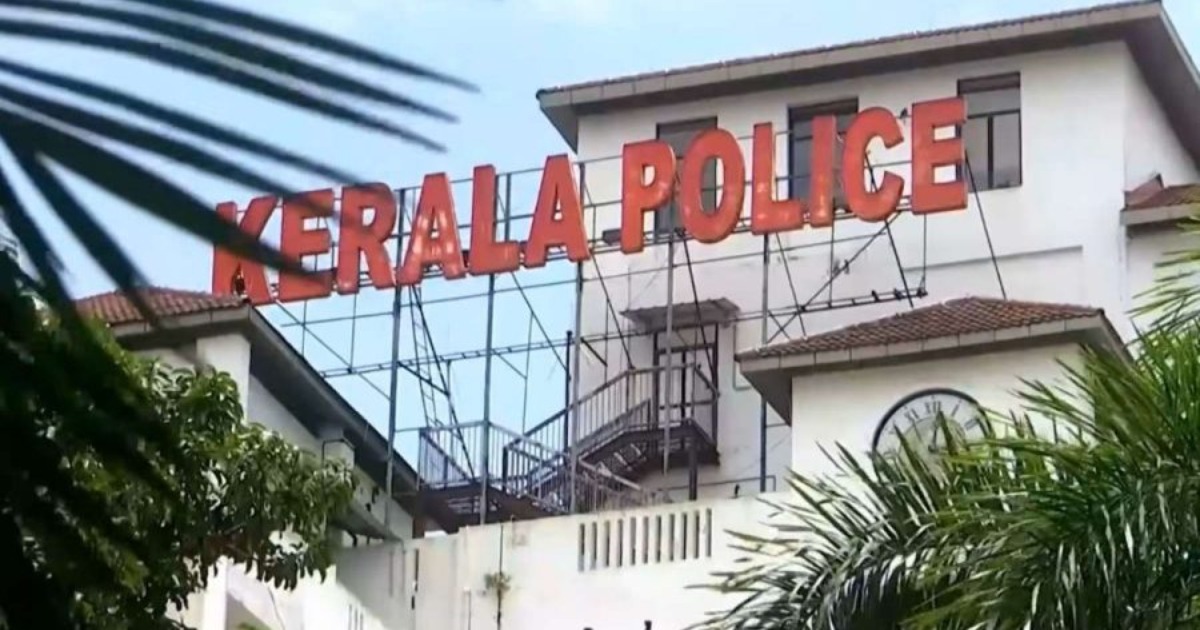 പിണറായിയുടെ 'കാക്കിപ്പടയെ' മാറ്റാൻ യുഡിഎഫ്; പൊലീസിൽ വൻ അഴിച്ചുപണിക്ക് സാധ്യത