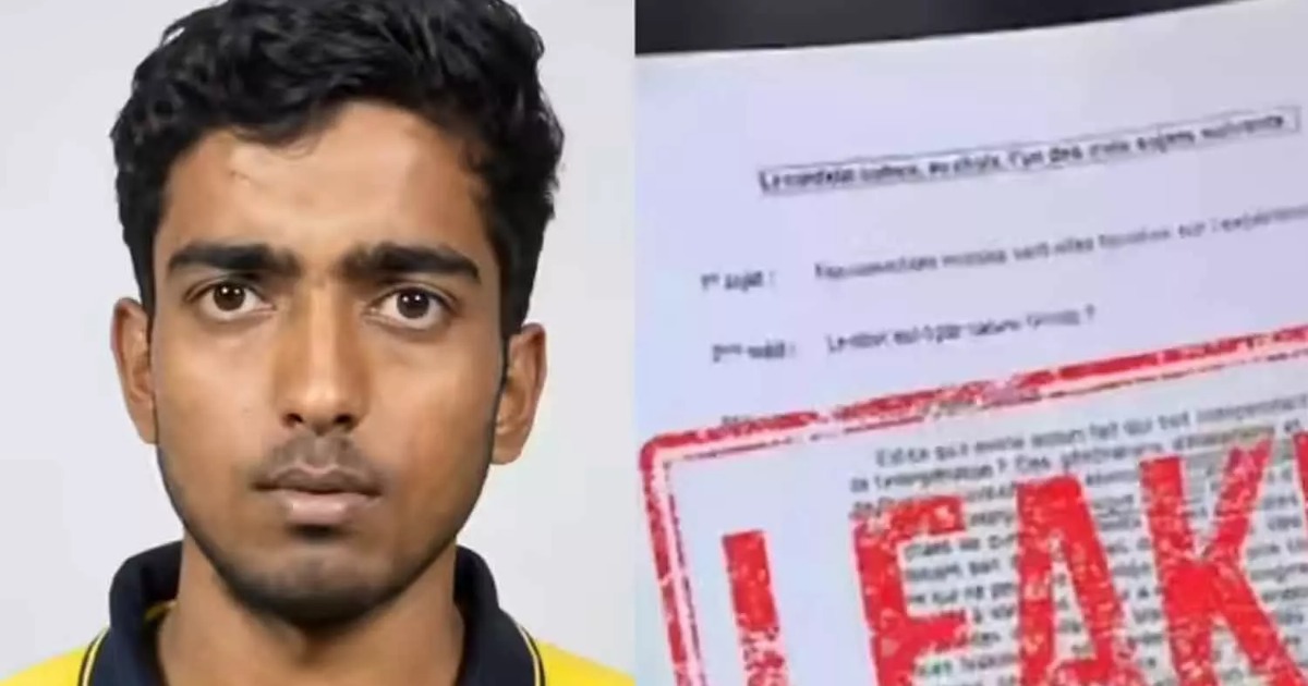  നീറ്റ് ചോദ്യപേപ്പർ ചോർച്ച: 10 ലക്ഷം നൽകി ചോദ്യംപേപ്പർ വാങ്ങിയിട്ടും ബിജെപി നേതാവിന്റെ മകന് ലഭിച്ചത് 720-ൽ 107 മാർക്ക്