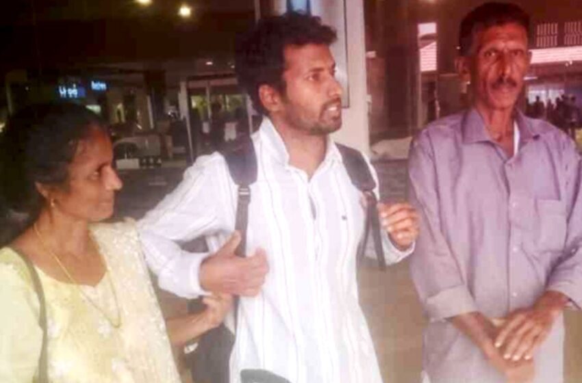  കടലിൽ കുടുങ്ങിയത് 40 ദിവസം; ഇറാനിലെ ചരക്കുകപ്പലിൽ കുടുങ്ങിയ ആലപ്പുഴ സ്വദേശി നാട്ടിൽ തിരിച്ചെത്തി