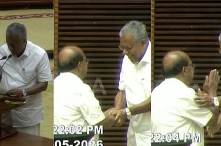  ഹസ്തദാനം ചെയ്തും തോളിൽ തട്ടിയും അഭിവാദ്യം; രാഷ്‌ട്രീയ കേരളത്തിന് സ്നേഹക്കാഴ്ചയായി പിണറായിയും  സുധാകരനും