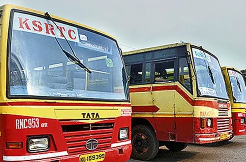  സ്ത്രീകൾക്കുള്ള യാത്രാസൗജന്യം: ഗുണം 7 ജില്ലകൾക്ക് മാത്രം; മലപ്പുറത്തും എറണാകുളത്തും കെഎസ്ആർടിസി ‘ഇല്ല’