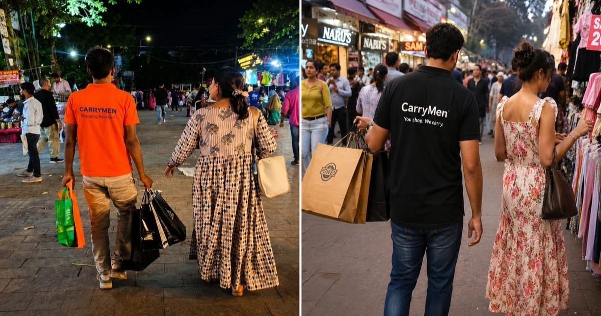  ഷോപ്പിങ്ങിന് പോകുമ്പോൾ കൈനിറയെ ബാഗുകളുമായി ഇനി വലയേണ്ട; മണിക്കൂറിന് 149 രൂപ നൽകിയാൽ ‘ക്യാരിമെൻ’ റെഡി