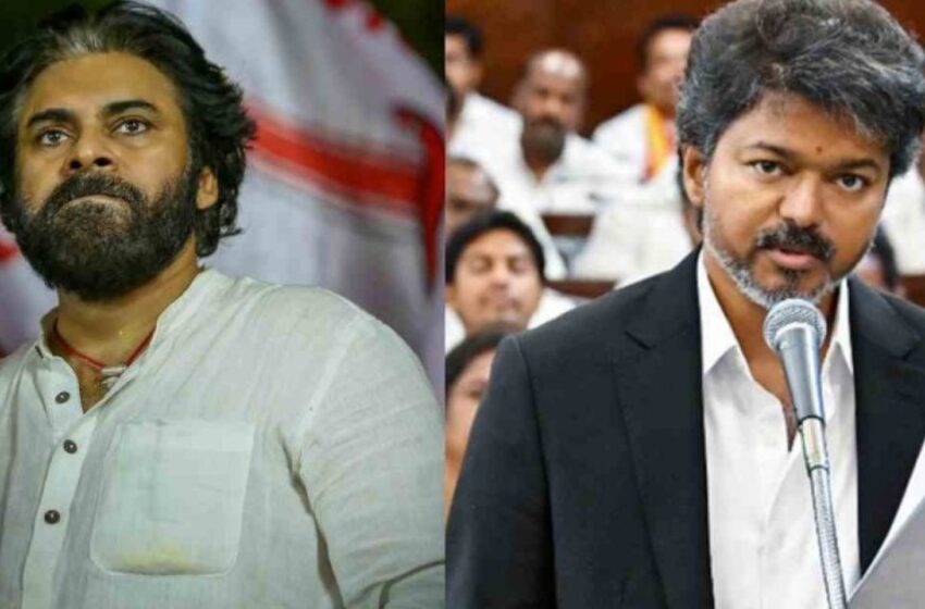  ’15 വർഷം കഷ്ടപ്പെട്ടിട്ടും ഇങ്ങനെയൊരു വിജയം കണ്ടിട്ടില്ല, വിജയ് കട്ടൗട്ട് വെച്ച് എളുപ്പത്തിൽ ജയിച്ചു’; അസൂയ തോന്നുന്നുവെന്ന് പവൻ കല്യാൺ
