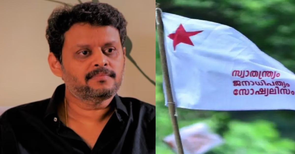  ‘പാവപ്പെട്ടവരെ മാത്രം ബുദ്ധിമുട്ടിക്കുന്ന സമരങ്ങൾ’; എസ്എഫ്ഐയെ പരിഹസിച്ച് സംവിധായകൻ രഞ്ജിത്ത് ശങ്കർ