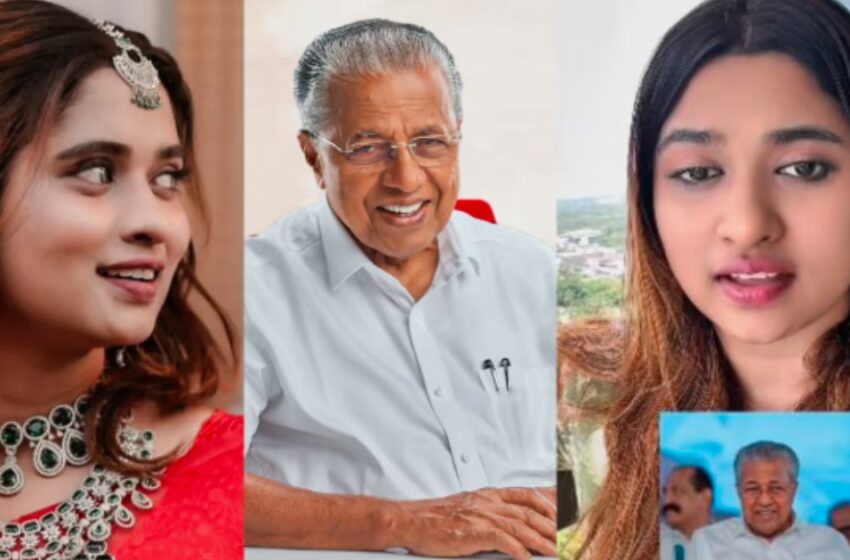  ‘എന്ത് ചെയ്തു എന്ന് ചോദിക്കുന്നത് നന്ദി ഇല്ലാത്തവർ, ഞാൻ പിണറായി വിജയന്‍റെ ഹ്യൂജ് ഫാൻ’; ബിഗ്ബോസ് താരം നൂറ മുസ്കാൻ